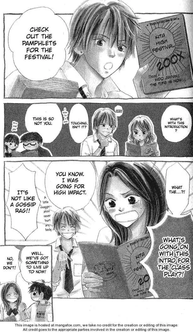 Monkey High! Chapter 15 3